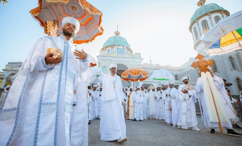 ethiopian tata directory access
